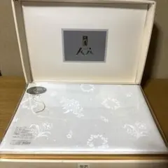 訳あり ISIS イシス 最高級 綿100％ フラットシーツ 140×240cm