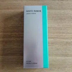 2025年最新】ホワイトルマンの人気アイテム - メルカリ
