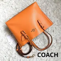 未使用級 COACH モリー トート クロスボディ 2way オレンジ