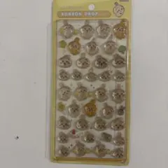 ちいかわ　第一弾　うさぎ