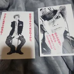 Item thumbnail for item 374cb26d-69e5-4110-8007-1e2f250d79f0