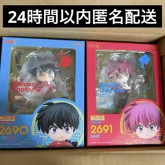 2026年最新】ねんどろいど 早乙女乱馬 「らんま1/2」の人気アイテム