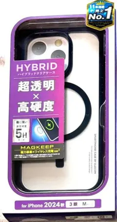 iPhone16 Pro用ハイブリッドフレームカラー MAGKEEP3眼043