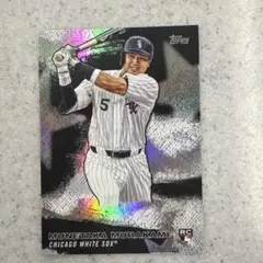 Topps Munetaka Murakami MLB カード