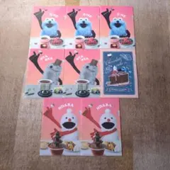 パペットスンスンのキャラクタークリアファイル8枚セット