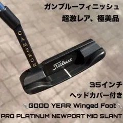 【未使用・限定10本】RUFFLOG×ZENITH パター 即日発送 入手困難 未使用・限定10本】RUFFLOG×ZENITH パター 即日発送 入手困難 - メルカリ