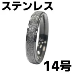 Item thumbnail for item 3ca212f6-afcd-4f21-881b-cc8670be0048