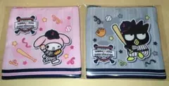 侍ジャパン　サンリオ　ポーチ　マイメロディ＆バッドばつ丸　2点セット