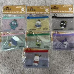 Item thumbnail for item 863a9e3a-6bff-48f1-8b3c-f5bf014021c4