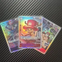 ワンピースカードSR まとめ売り/チョッパー/ブルック/フランキー