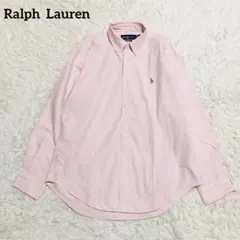 【美品】ラルフローレン ストライプ　ボタンダウンシャツ　メンズL（日本XL相当）