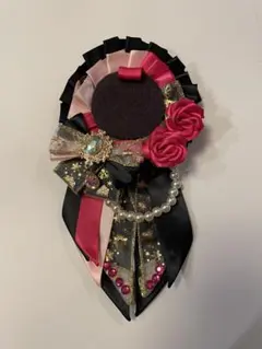 推し活　痛ロゼット　ピンク✖️黒