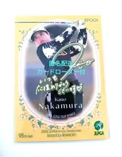エポックワン ゴルフ 女子 菅沼菜々 PLAY OF THE MONTH - メルカリ