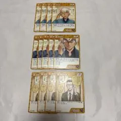 名探偵コナン カードゲーム 哀色の宿命 C 安室透 降谷零 風見裕也