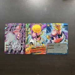 Vジャンプ付録 ドラゴンボール ヒーローズ ミラバト カードセット