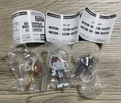 どこでもいっしょ めじるしアクセサリー3個セット