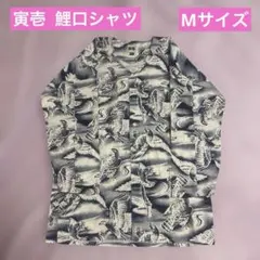 極美品 寅壱 鯉口シャツ 鷹柄 鷲柄 祭り 和柄 Mサイズのサムネイル