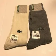 ラコステ ソックス