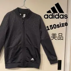 【美品】adidas ジャージ　総柄　ワンポイント　ミニバス