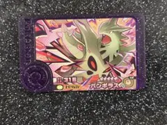 2026年最新】メガバンギラス プレイマットの人気アイテム - メルカリ
