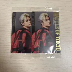 BOT ランペ　与那嶺瑠唯　GUSK トレカ　ウエハース