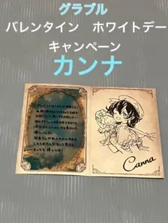 Item thumbnail for item e1e20764-2639-4ba4-a6ee-57eb29091d24