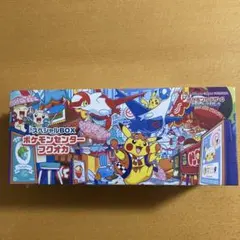 ポケモン スカーレット&バイオレット スペシャルBOX ポケモンセンターフクオカ