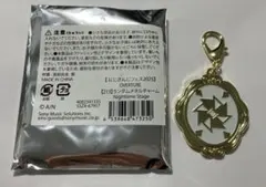 にじさんじ 風楽奏斗 ランダムメタルチャーム overture