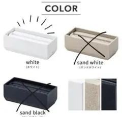 ideaco イデアコ ペーパーケース ペーパータオルケース ホワイト