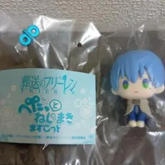 葬送のフリーレン　ぺたっとねじまきますこっと