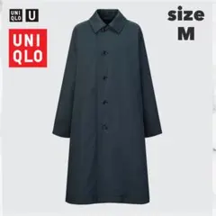 【未使用】2022AW UNIQLO U ステンカラーコート 2way M