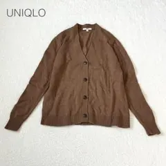 【ユニクロ】ウール混ニットカーディガン 長袖 Ｖネック 茶 大きいサイズ 美品