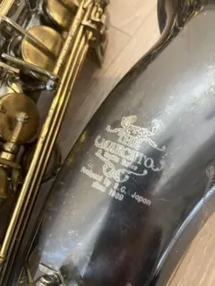 Item thumbnail for item 051e5494-2771-4554-963b-bc08f3a84d9f