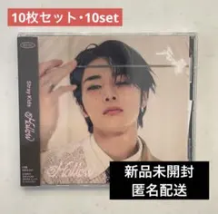 straykids スキズ Hollow fc盤 アイエン盤 未開封 10枚