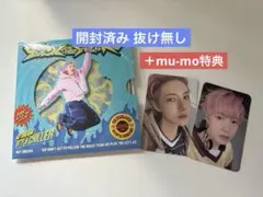 NCTDREAM BTTF digipack ロンジュンセット