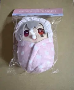 2026年最新】まふまふ ぬいぐるみの人気アイテム - メルカリ