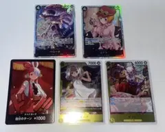 2025年最新】ワンピースカードまとめ売りの人気アイテム - メルカリ