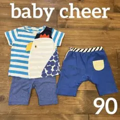 ベイビーチアー　男の子　３枚セット　パンツ　Tシャツ　半袖　青　90のサムネイル