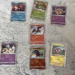 ポケモンカードかがやくポケモン7枚
