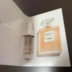 ♡シャネル ココマドモアゼル ロープリヴェ 50ml 新品未使用品♡ シャネル ココ マドモアゼル ロー プリヴェ 50ml