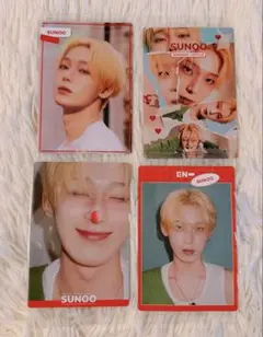 ENHYPEN ウエハース ステッカー ソヌ コンプ