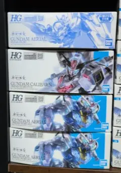 【カズヤ様取置き商品】ガンダムキャリバーン&エアリアル改修型 カズヤ様取置き商品】ガンダムキャリバーン&エアリアル改修型 - メルカリ