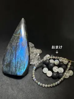 サマーセールC番♡ラブラドライト(置物) セール中→¥1660→¥830