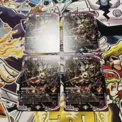 デュエマ ジャブラッド おさるく1637