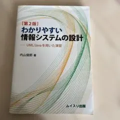 Item thumbnail for item f0b32dc4-71f7-448d-b02d-bd199036faf8