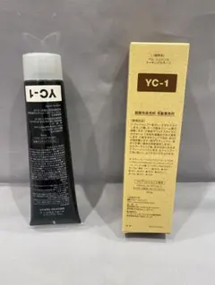 新品未使用品 ベルジュバンスカラー剤YC3 肌を痛めません！ - メルカリ