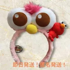 USJ モッピー　ユニバ　カチューシャ