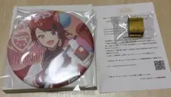 Item thumbnail for item 92dd65ab-cef0-45dc-9f41-9705d29205ed