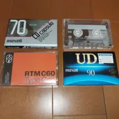 Item thumbnail for item e82d7914-5fd9-47a2-90b7-1aebbb86ff5d