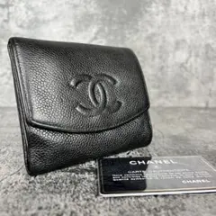 CHANEL シャネル ココマーク キャビアスキン 二つ折り財布のサムネイル